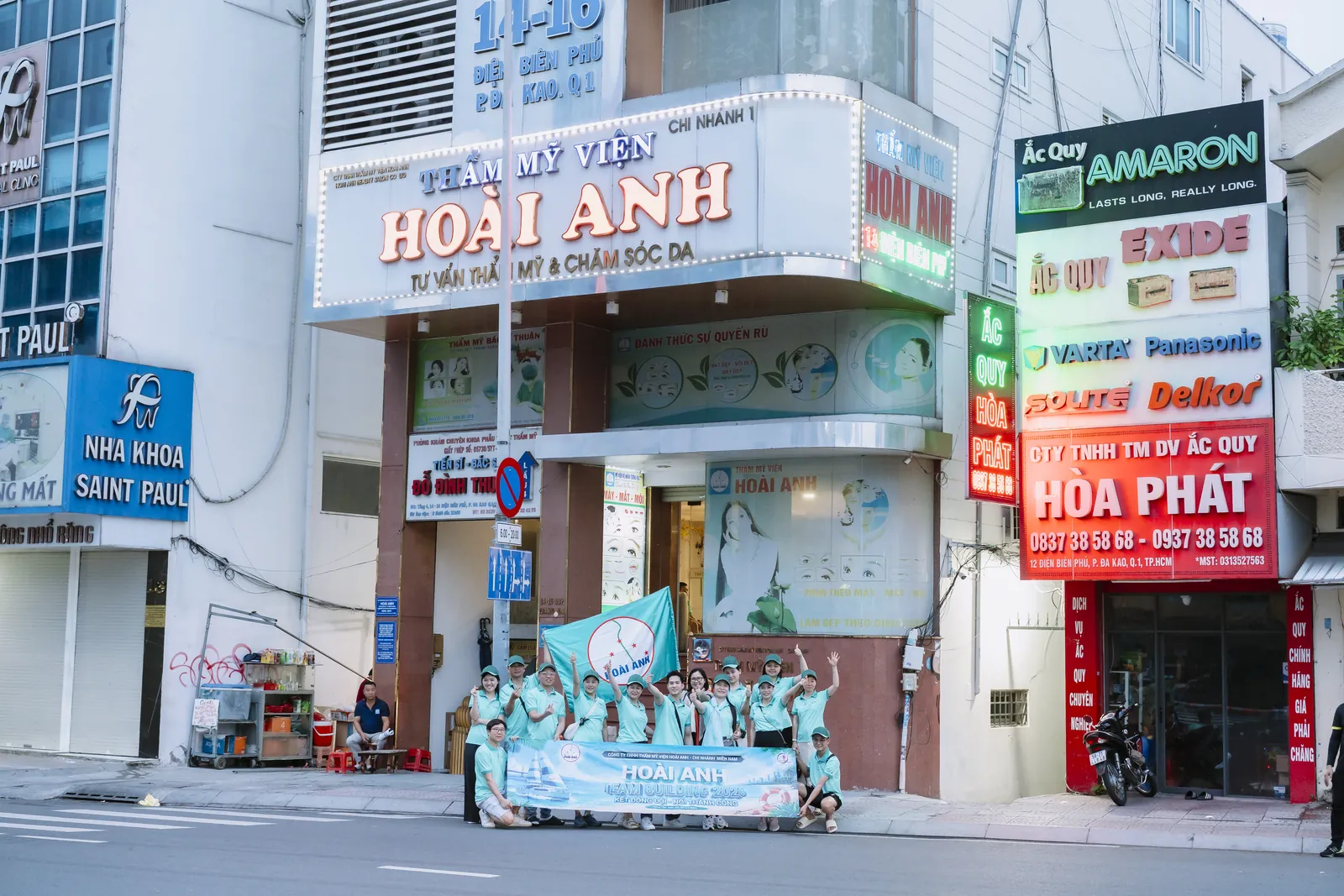 Điểm xuất phát: chi nhánh Điện Biên Phủ, Q.1 — Hành trình & tham quan, Thẩm mỹ viện Hoài Anh